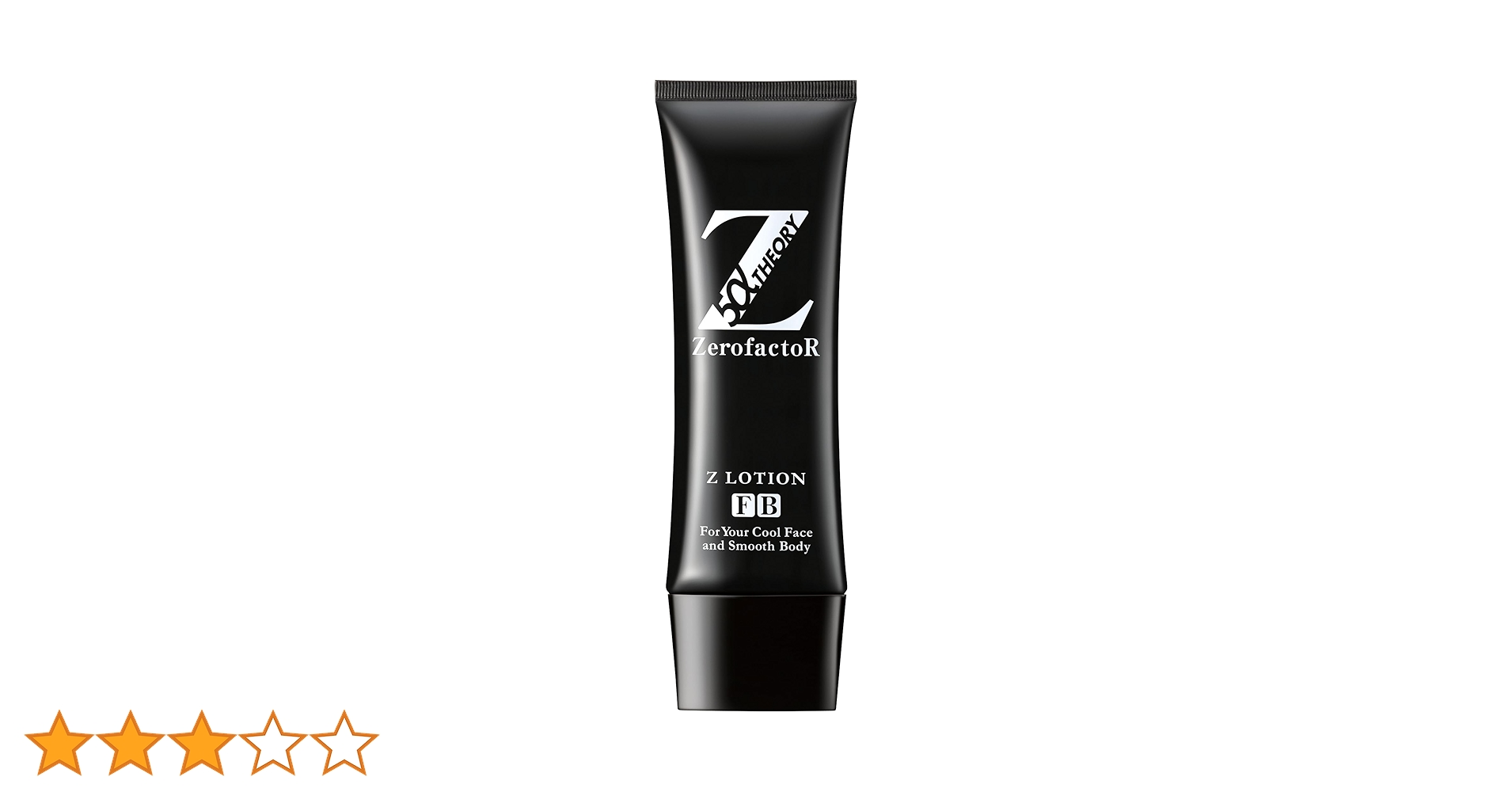 Amazon.co.jp: 【リニューアル】ZEROFACTOR ゼロ